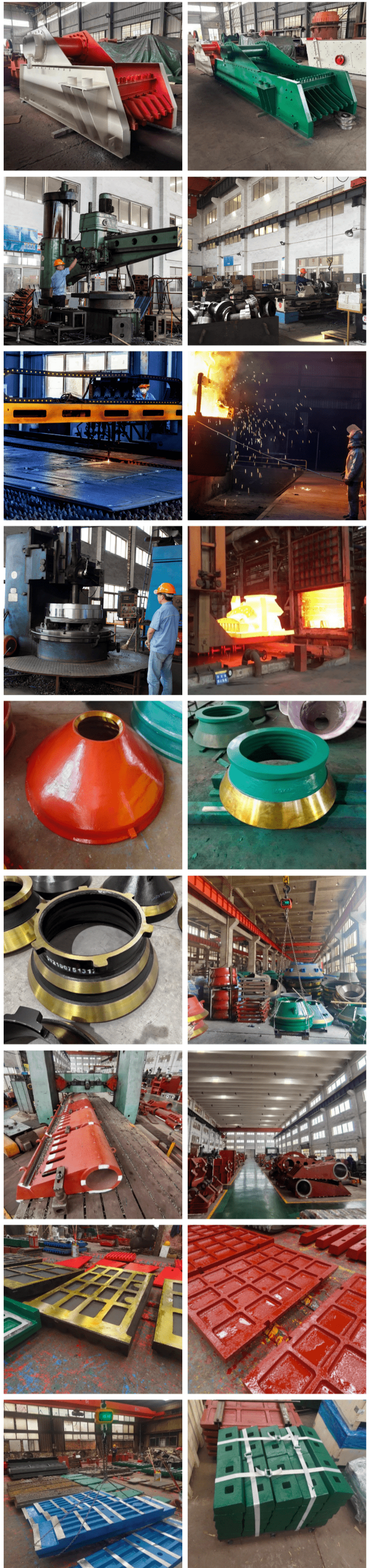 Factory